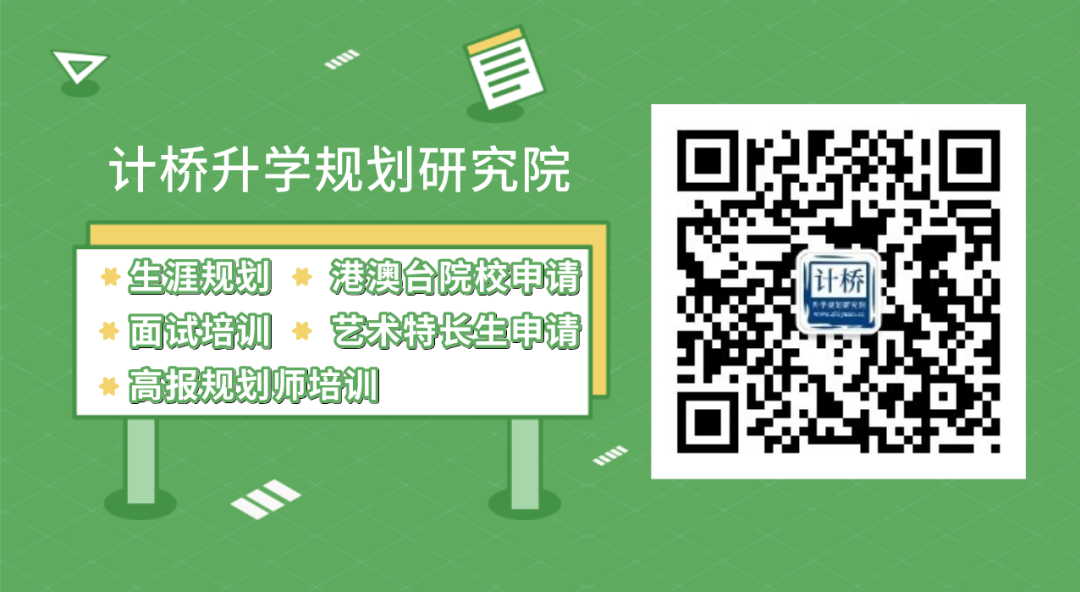 高考落榜者的10大失败教训-第1张图片-四季读书网 高考落榜者的10大失败教训-第1张图片-四季读书网