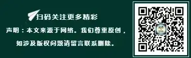 2024年吉林省中考道德与法治一模试题(三 )-第3张图片-四季读书网 2024年吉林省中考道德与法治一模试题(三 )-第3张图片-四季读书网