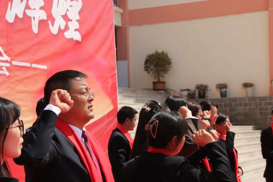 【娜中动态|中考冲刺】竭力大干90天 踔厉奋发创辉煌 ——娜姑中学举行90天中考冲刺励志演讲暨誓师大会-第25张图片-四季读书网