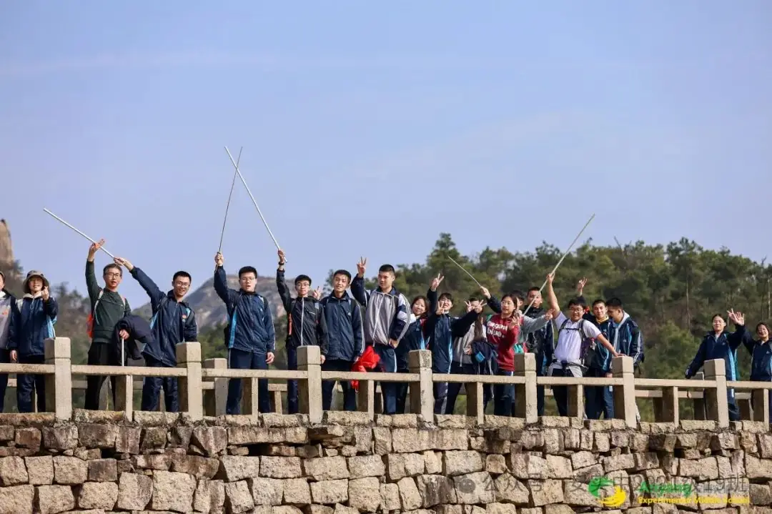 沧海登峰砺意志,中考逐梦展风华——沧海中队大罗山远足暨中考百日誓师活动小记 第116张 沧海登峰砺意志,中考逐梦展风华——沧海中队大罗山远足暨中考百日誓师活动小记 第116张