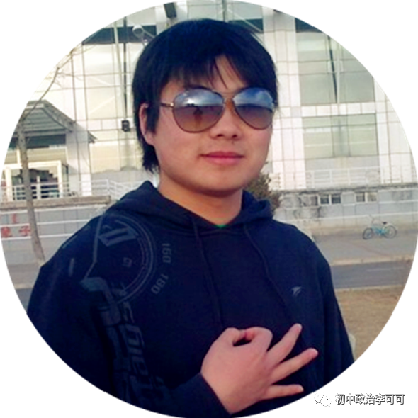 中考没有退路,请努力学习!-第8张图片-四季读书网