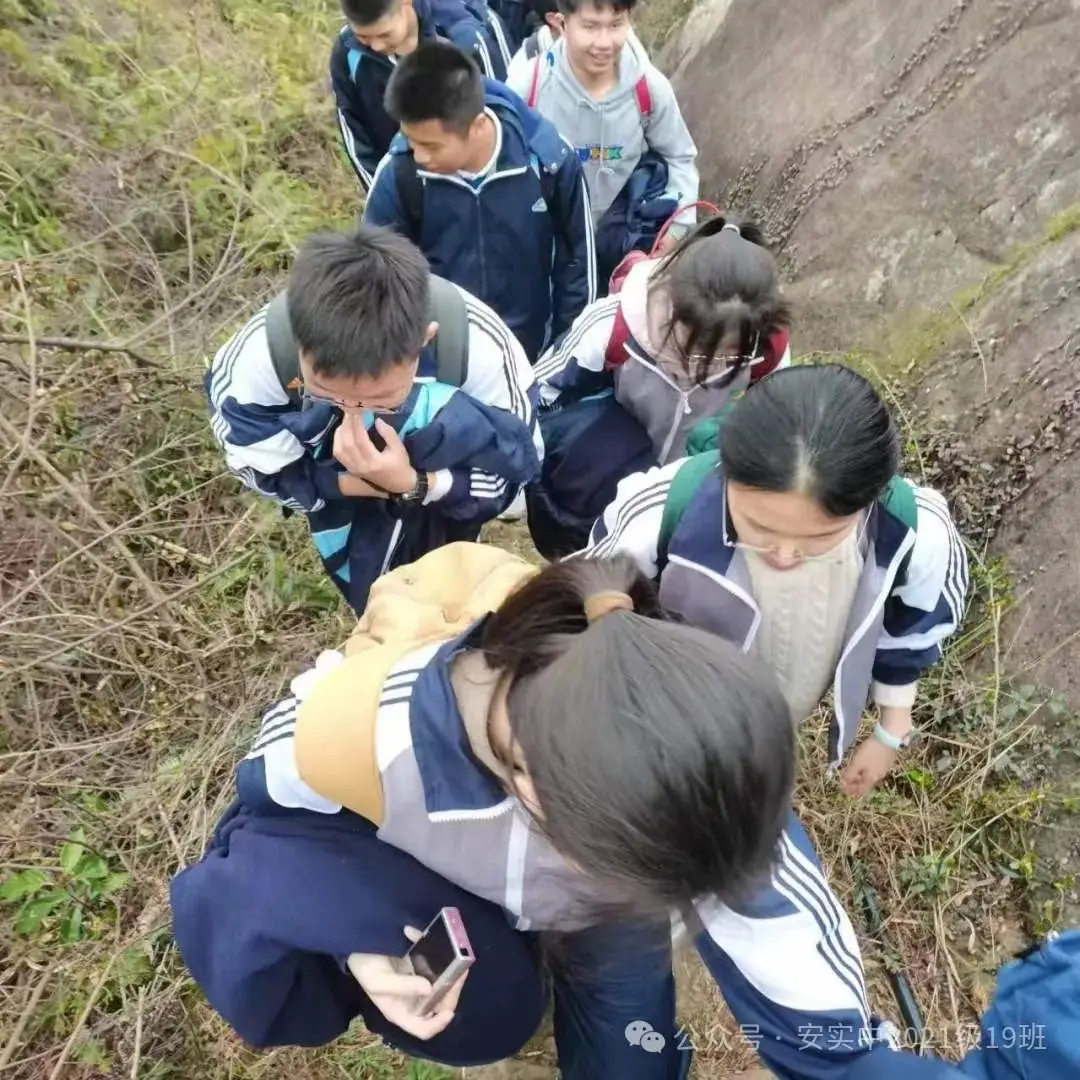 沧海登峰砺意志,中考逐梦展风华——沧海中队大罗山远足暨中考百日誓师活动小记 第60张 沧海登峰砺意志,中考逐梦展风华——沧海中队大罗山远足暨中考百日誓师活动小记 第60张