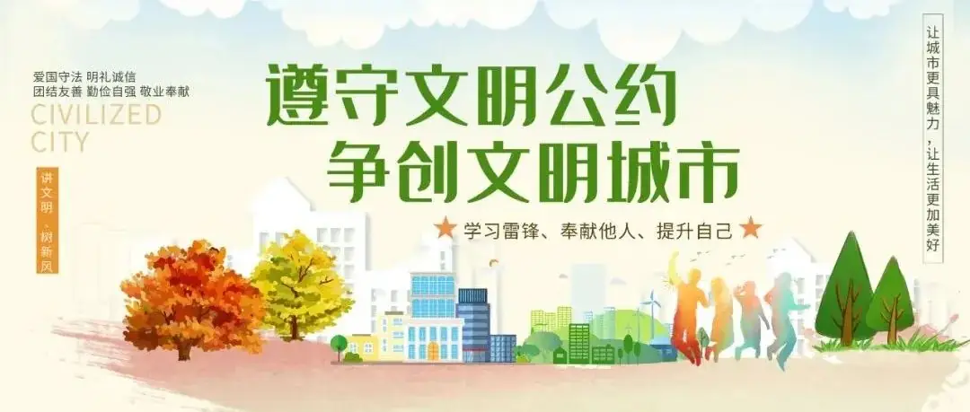 区六中举办“党建引领  扬帆起航”中考百日冲刺誓师大会-第5张图片-四季读书网