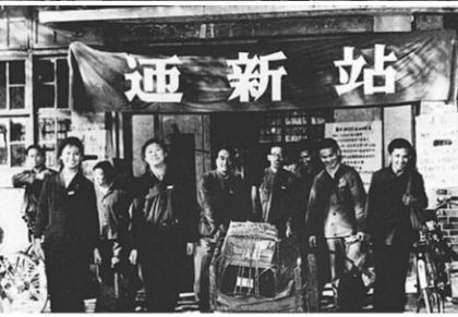珍贵档案!1977,高考恢复全过程-第12张图片-四季读书网