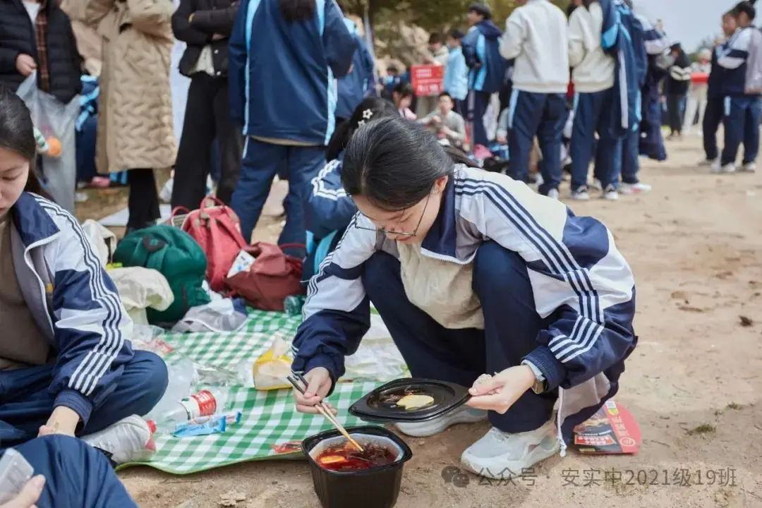沧海登峰砺意志,中考逐梦展风华——沧海中队大罗山远足暨中考百日誓师活动小记 第136张 沧海登峰砺意志,中考逐梦展风华——沧海中队大罗山远足暨中考百日誓师活动小记 第136张