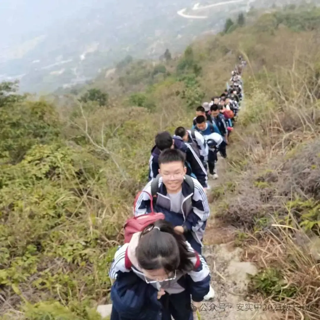 沧海登峰砺意志,中考逐梦展风华——沧海中队大罗山远足暨中考百日誓师活动小记 第46张 沧海登峰砺意志,中考逐梦展风华——沧海中队大罗山远足暨中考百日誓师活动小记 第46张