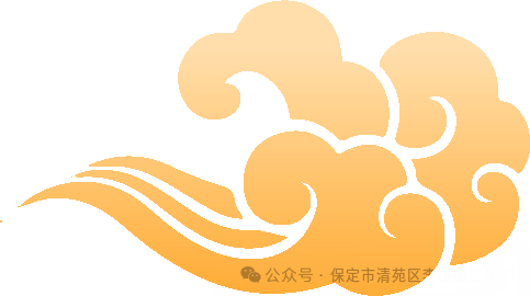 奋战百日   圆梦中考——清苑李庄第二中学2024中考百日誓师大会-第5张图片-四季读书网