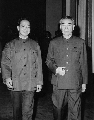 珍贵档案!1977,高考恢复全过程-第3张图片-四季读书网