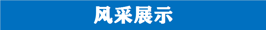 京鼎教育高考提分与升学规划服务介绍-第12张图片-四季读书网