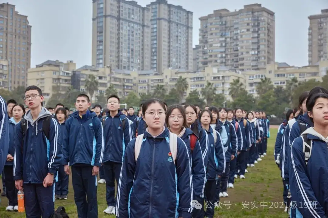 沧海登峰砺意志,中考逐梦展风华——沧海中队大罗山远足暨中考百日誓师活动小记 第13张 沧海登峰砺意志,中考逐梦展风华——沧海中队大罗山远足暨中考百日誓师活动小记 第13张