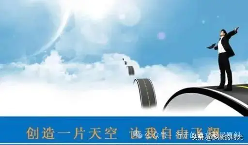 专升本的学生和高考考上本科的学生一样吗?-第3张图片-四季读书网