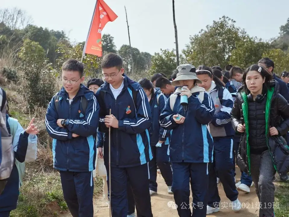 沧海登峰砺意志,中考逐梦展风华——沧海中队大罗山远足暨中考百日誓师活动小记 第104张 沧海登峰砺意志,中考逐梦展风华——沧海中队大罗山远足暨中考百日誓师活动小记 第104张