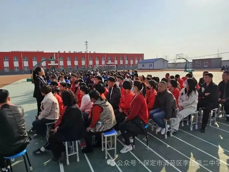 奋战百日   圆梦中考——清苑李庄第二中学2024中考百日誓师大会-第76张图片-四季读书网