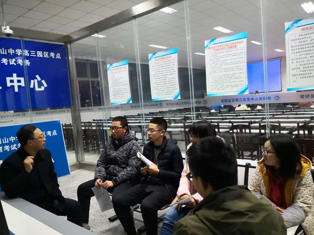 京鼎教育高考提分与升学规划服务介绍-第25张图片-四季读书网