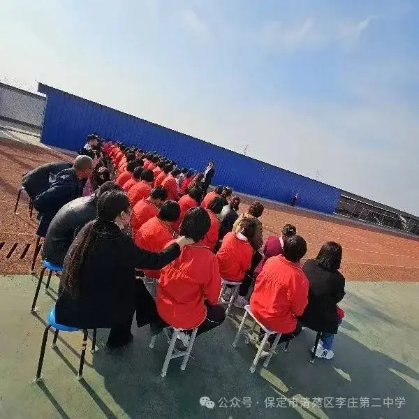 奋战百日   圆梦中考——清苑李庄第二中学2024中考百日誓师大会-第75张图片-四季读书网