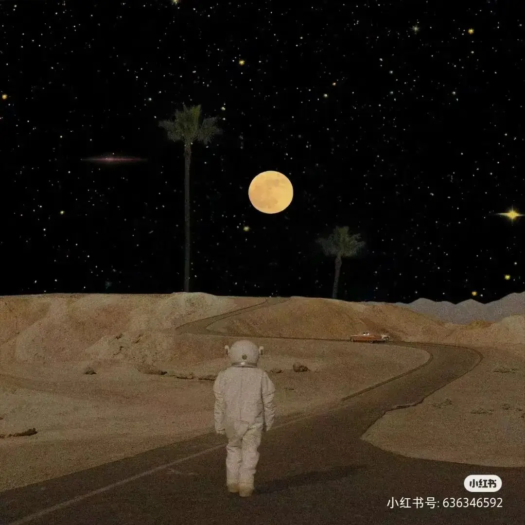 高考梦之声 | 宇宙奇遇记 高考冲刺-第28张图片-四季读书网 高考梦之声 | 宇宙奇遇记 高考冲刺-第28张图片-四季读书网