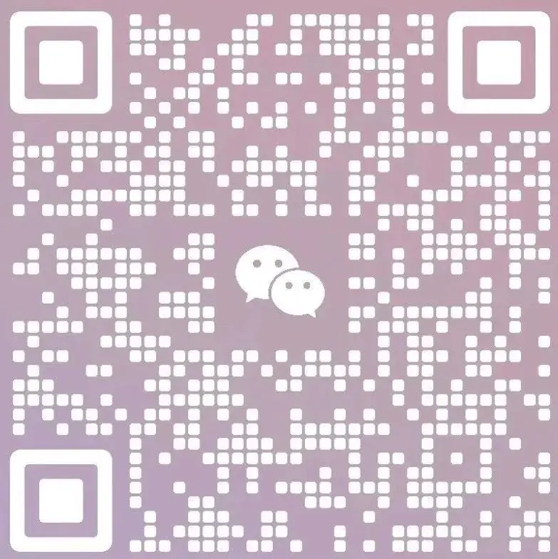 命题组老师推荐, 这样规划中考复习很高效 |中考123轮复习方案 第256张 命题组老师推荐, 这样规划中考复习很高效 |中考123轮复习方案 第256张