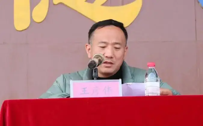 2024届中考百日誓师-第4张图片-四季读书网
