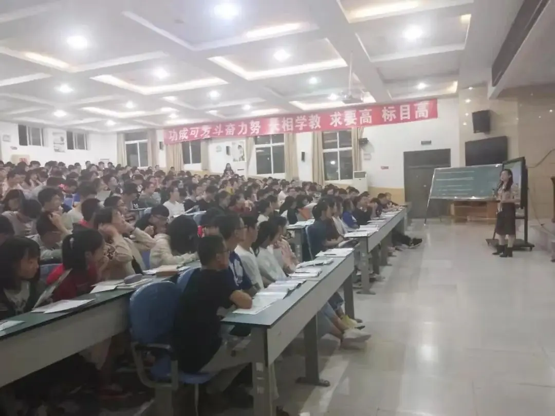京鼎教育高考提分与升学规划服务介绍-第21张图片-四季读书网