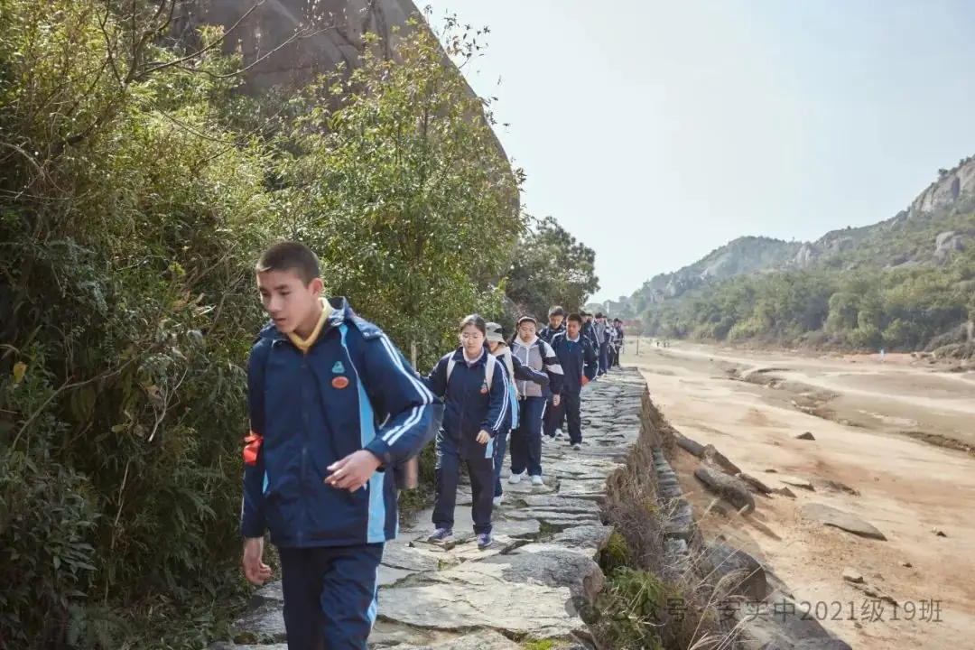 沧海登峰砺意志,中考逐梦展风华——沧海中队大罗山远足暨中考百日誓师活动小记 第107张 沧海登峰砺意志,中考逐梦展风华——沧海中队大罗山远足暨中考百日誓师活动小记 第107张