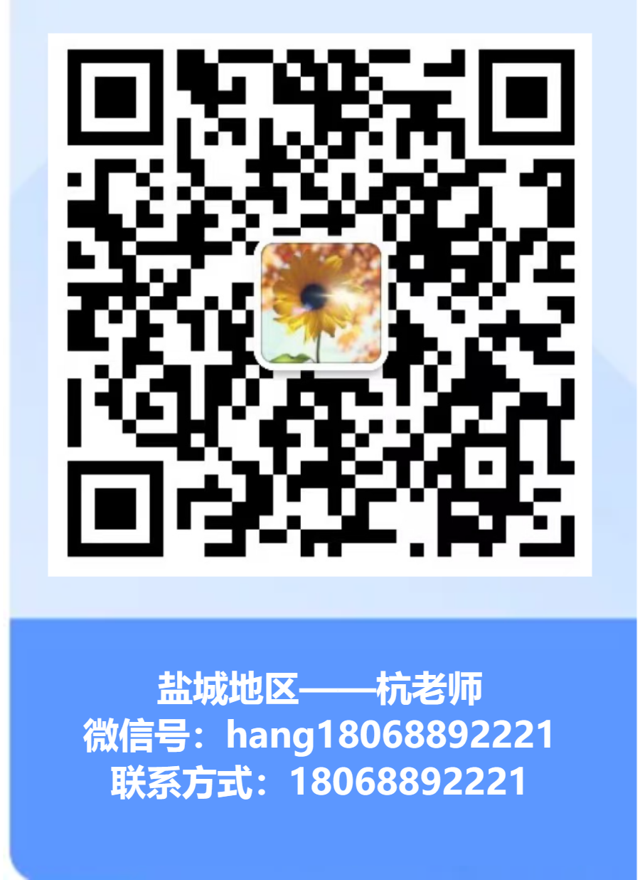 报考有要求!高考填志愿这些学校对数学、英语有分数要求 第28张
