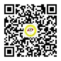 赢战高考  成就梦想——蒙阴一中隆重举行2024 年高三一模总结表彰暨冲刺高考誓师大会 第62张