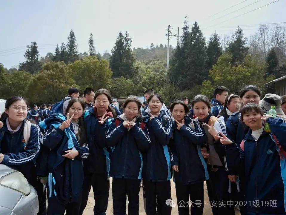 沧海登峰砺意志,中考逐梦展风华——沧海中队大罗山远足暨中考百日誓师活动小记 第160张 沧海登峰砺意志,中考逐梦展风华——沧海中队大罗山远足暨中考百日誓师活动小记 第160张