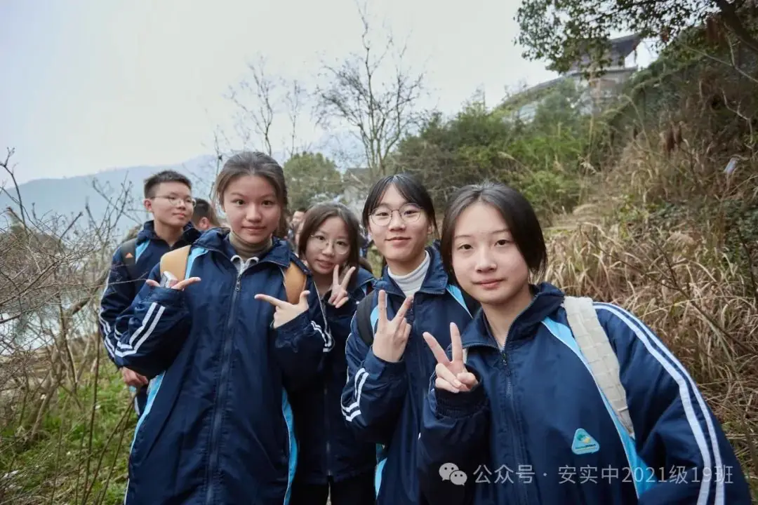 沧海登峰砺意志,中考逐梦展风华——沧海中队大罗山远足暨中考百日誓师活动小记 第41张 沧海登峰砺意志,中考逐梦展风华——沧海中队大罗山远足暨中考百日誓师活动小记 第41张