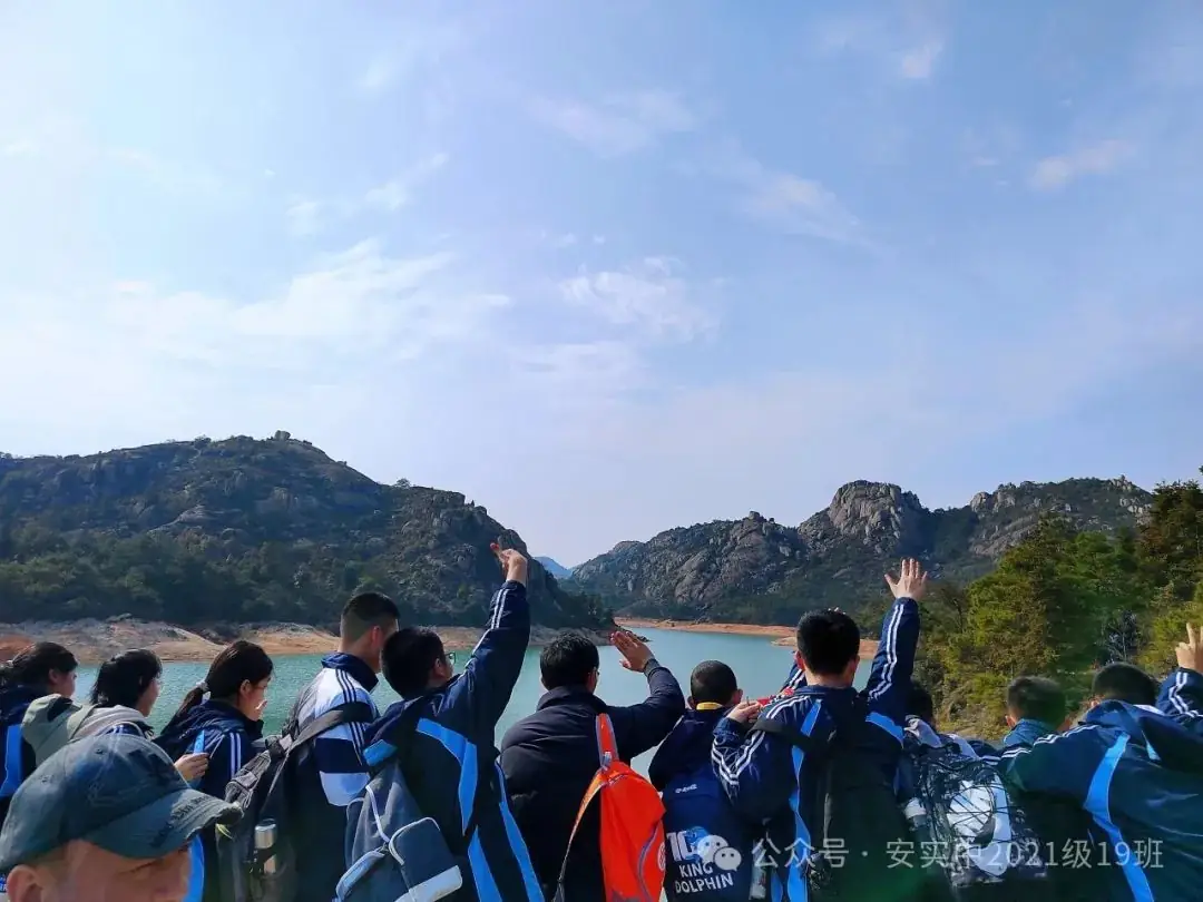 沧海登峰砺意志,中考逐梦展风华——沧海中队大罗山远足暨中考百日誓师活动小记 第179张 沧海登峰砺意志,中考逐梦展风华——沧海中队大罗山远足暨中考百日誓师活动小记 第179张
