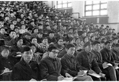 珍贵档案!1977,高考恢复全过程-第11张图片-四季读书网