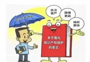 2024年吉林省中考道德与法治一模试题(三 )-第2张图片-四季读书网 2024年吉林省中考道德与法治一模试题(三 )-第2张图片-四季读书网