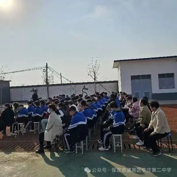 奋战百日   圆梦中考——清苑李庄第二中学2024中考百日誓师大会-第74张图片-四季读书网