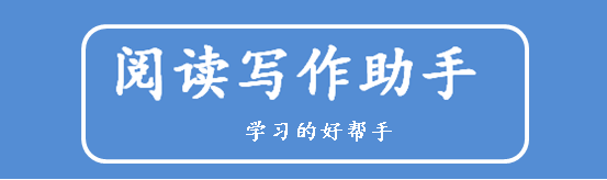中考材料阅读:书籍简介《法布尔传》 第7张 中考材料阅读:书籍简介《法布尔传》 第7张
