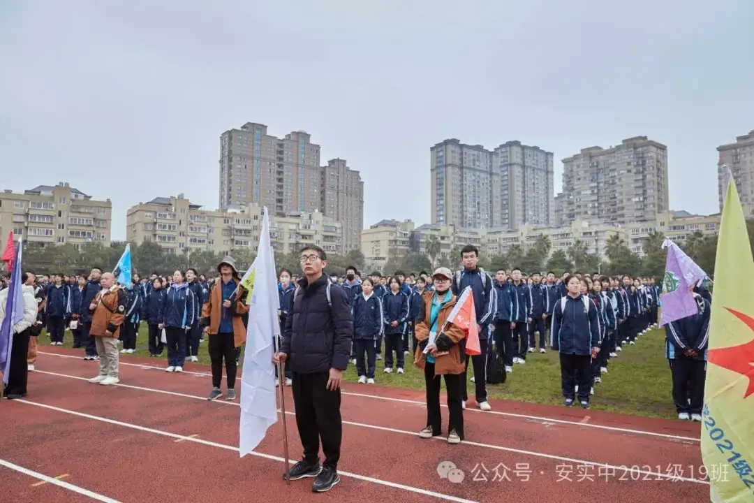 沧海登峰砺意志,中考逐梦展风华——沧海中队大罗山远足暨中考百日誓师活动小记 第16张 沧海登峰砺意志,中考逐梦展风华——沧海中队大罗山远足暨中考百日誓师活动小记 第16张