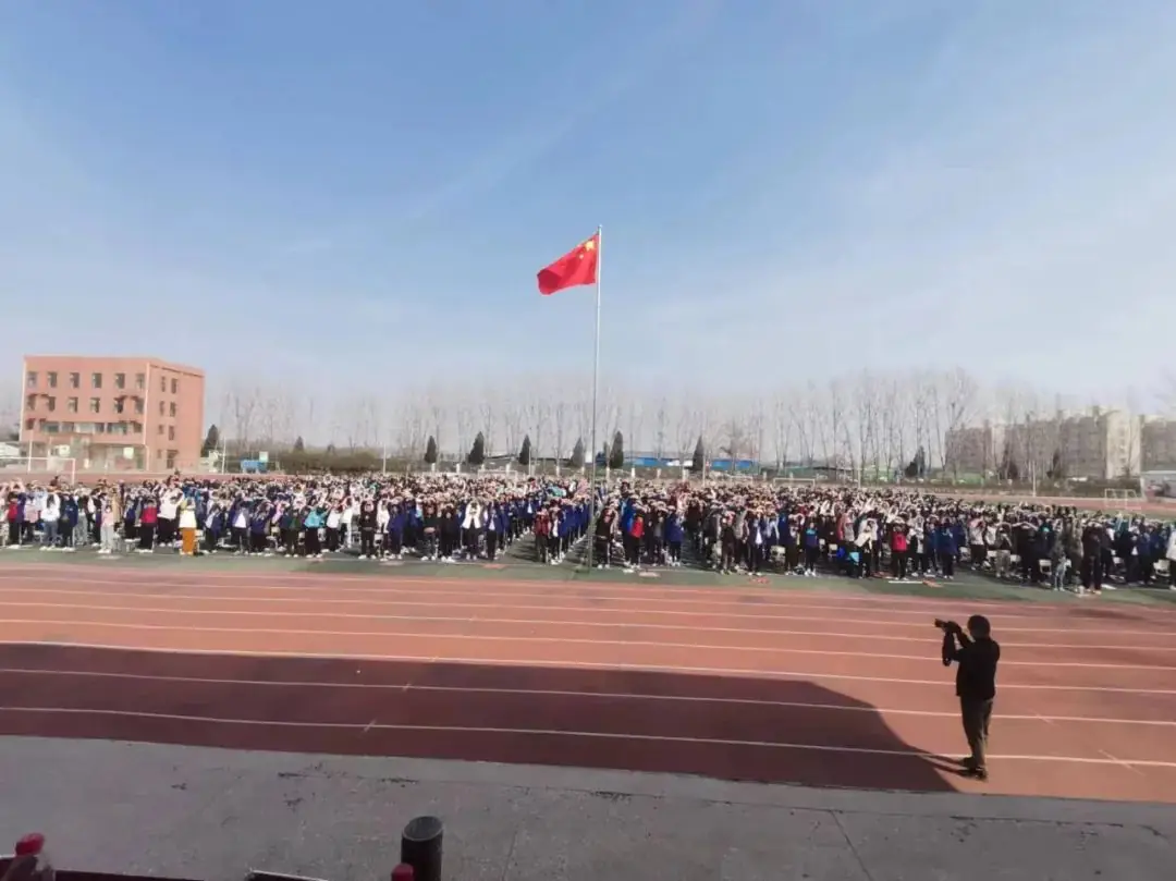 2024届中考百日誓师-第12张图片-四季读书网