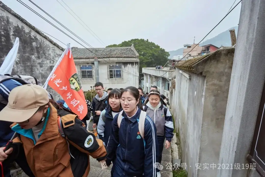 沧海登峰砺意志,中考逐梦展风华——沧海中队大罗山远足暨中考百日誓师活动小记 第29张 沧海登峰砺意志,中考逐梦展风华——沧海中队大罗山远足暨中考百日誓师活动小记 第29张