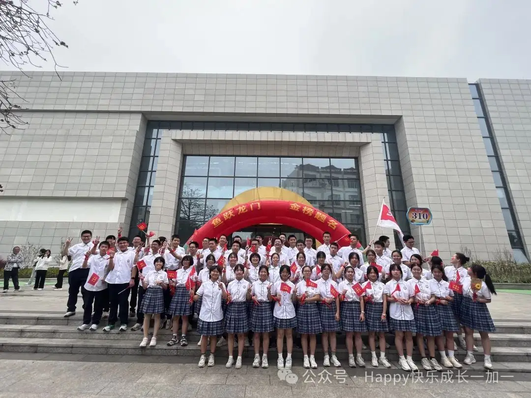 姐姐中考加油!-第13张图片-四季读书网