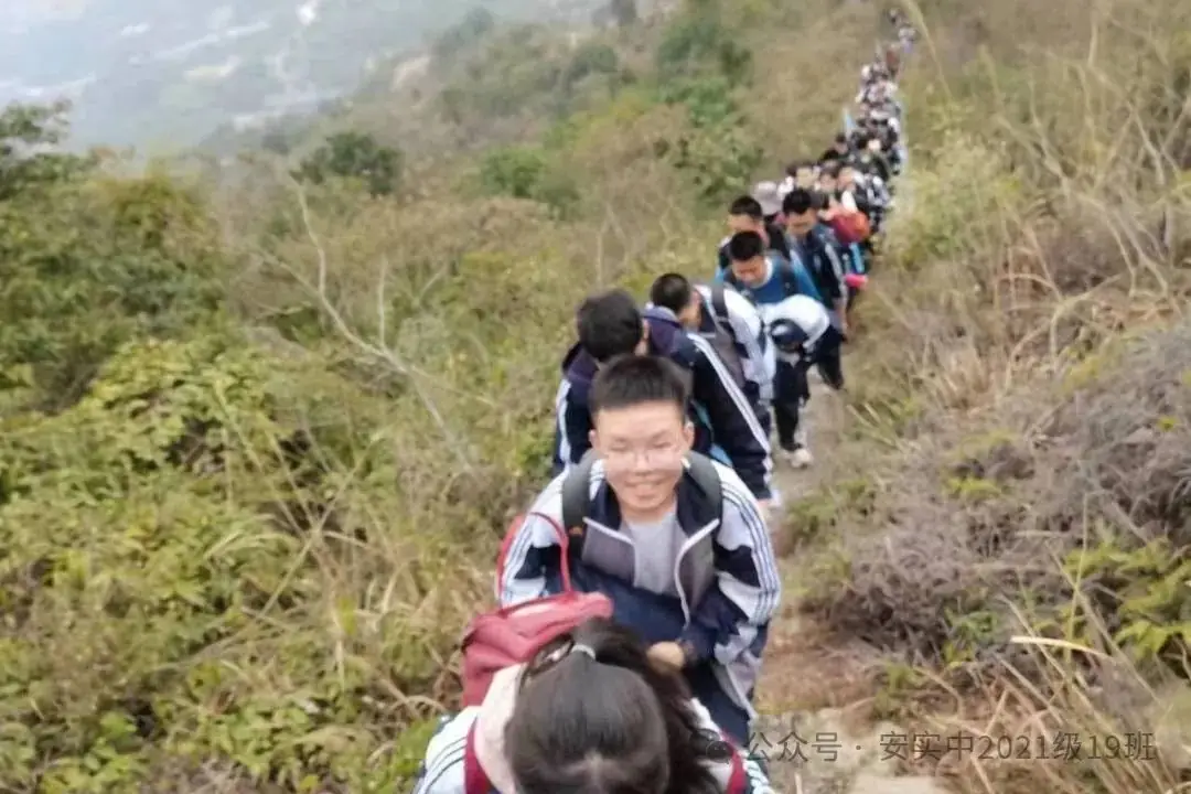 沧海登峰砺意志,中考逐梦展风华——沧海中队大罗山远足暨中考百日誓师活动小记 第25张 沧海登峰砺意志,中考逐梦展风华——沧海中队大罗山远足暨中考百日誓师活动小记 第25张