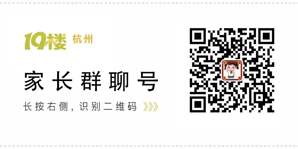 全省中考模拟测试取消了?到时候大家一起开盲盒? 第7张 全省中考模拟测试取消了?到时候大家一起开盲盒? 第7张
