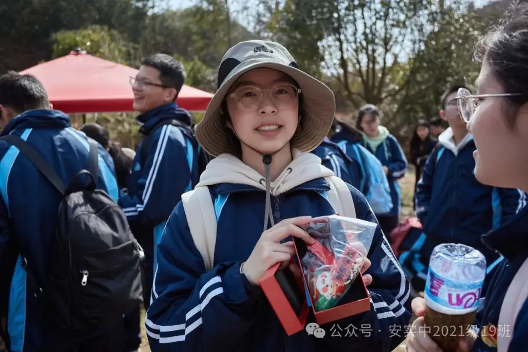 沧海登峰砺意志,中考逐梦展风华——沧海中队大罗山远足暨中考百日誓师活动小记 第176张 沧海登峰砺意志,中考逐梦展风华——沧海中队大罗山远足暨中考百日誓师活动小记 第176张