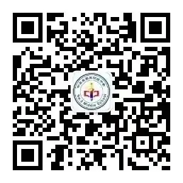 2024届中考百日誓师-第29张图片-四季读书网