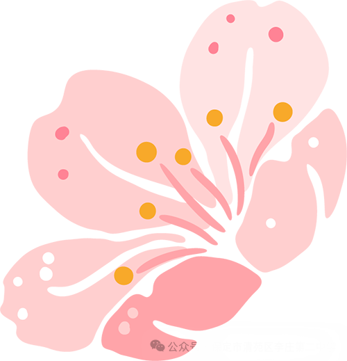 奋战百日   圆梦中考——清苑李庄第二中学2024中考百日誓师大会-第60张图片-四季读书网