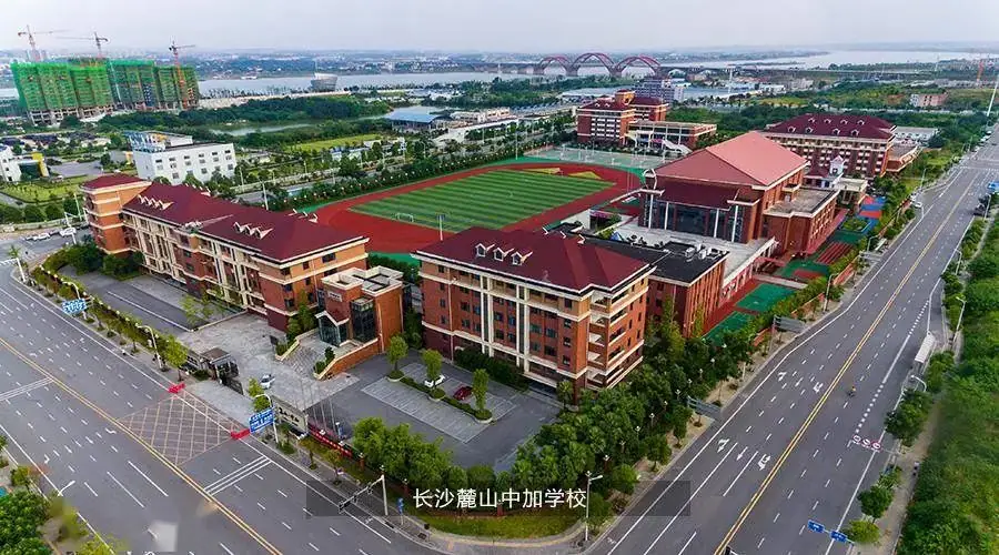 中考多途径升学 | 长沙国际学校之间有什么区别?盘点长沙各大国际学校! 第6张 中考多途径升学 | 长沙国际学校之间有什么区别?盘点长沙各大国际学校! 第6张