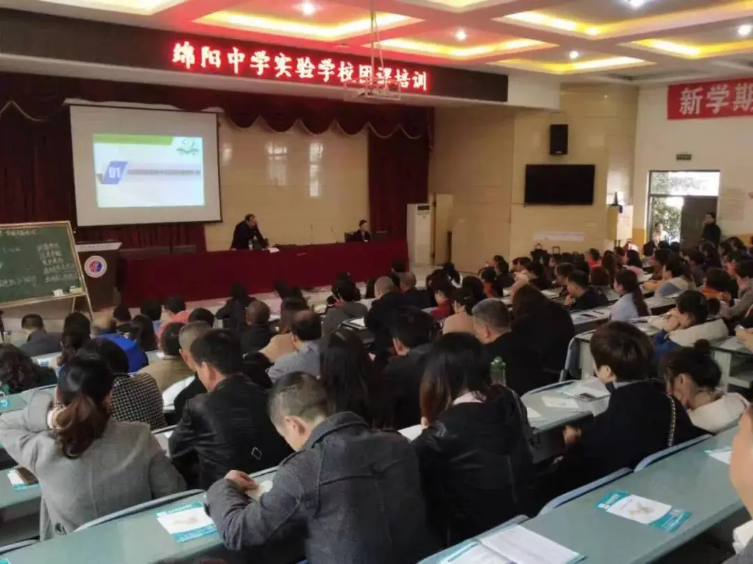 京鼎教育高考提分与升学规划服务介绍-第22张图片-四季读书网