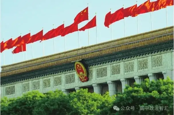 2024高考政治●时政化高频答题术语(七个模块)-第2张图片-四季读书网