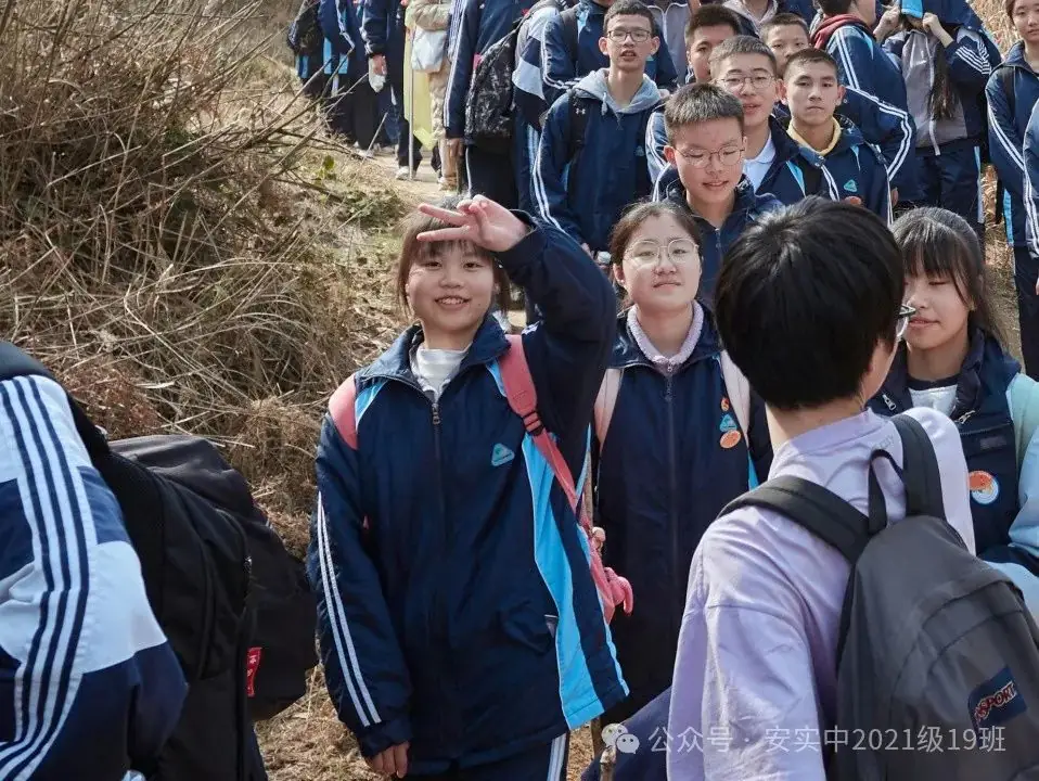 沧海登峰砺意志,中考逐梦展风华——沧海中队大罗山远足暨中考百日誓师活动小记 第103张 沧海登峰砺意志,中考逐梦展风华——沧海中队大罗山远足暨中考百日誓师活动小记 第103张