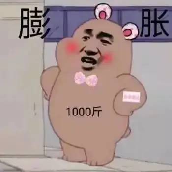 轻松搞定30分!2024江苏省中考口语听力考即将开考!满分攻略来啦 第9张 轻松搞定30分!2024江苏省中考口语听力考即将开考!满分攻略来啦 第9张