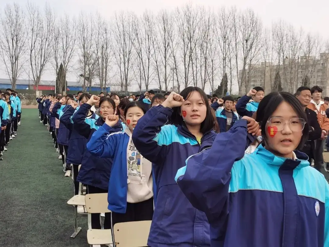 2024届中考百日誓师-第15张图片-四季读书网