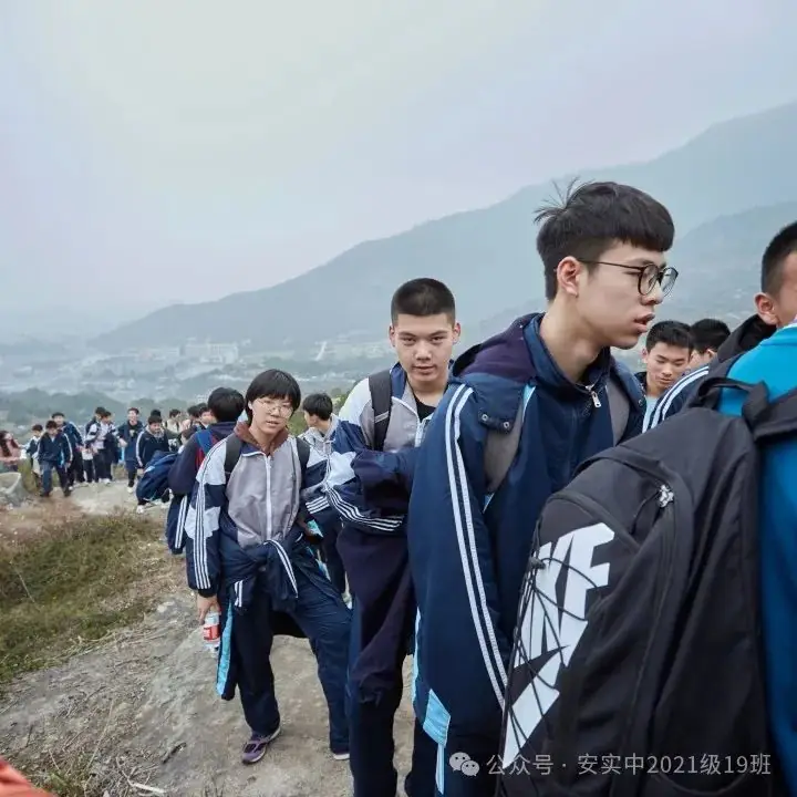 沧海登峰砺意志,中考逐梦展风华——沧海中队大罗山远足暨中考百日誓师活动小记 第58张 沧海登峰砺意志,中考逐梦展风华——沧海中队大罗山远足暨中考百日誓师活动小记 第58张