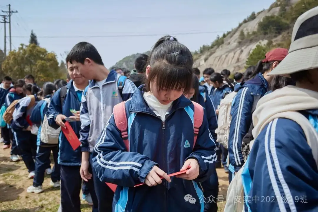 沧海登峰砺意志,中考逐梦展风华——沧海中队大罗山远足暨中考百日誓师活动小记 第94张 沧海登峰砺意志,中考逐梦展风华——沧海中队大罗山远足暨中考百日誓师活动小记 第94张